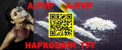 гидропоника Добрянка