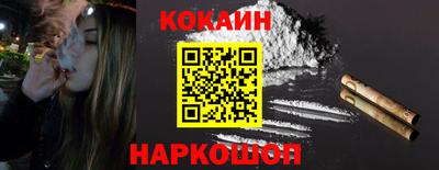 гидропоника Добрянка