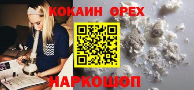 гидропоника Добрянка