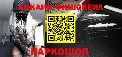 гидропоника Добрянка