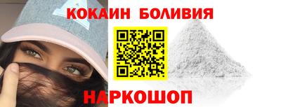 мефедрон VHQ Дмитров