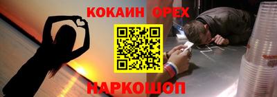 гидропоника Добрянка