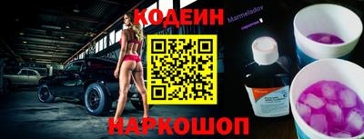 мефедрон VHQ Дмитров