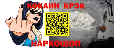 гидропоника Добрянка