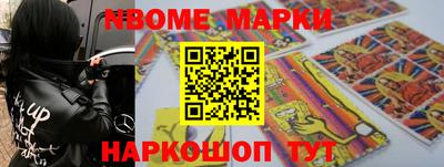 гидропоника Добрянка