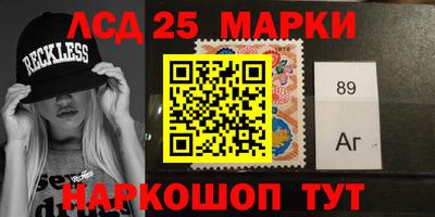 2c-b Долгопрудный