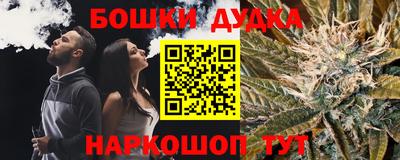 мефедрон VHQ Дмитров