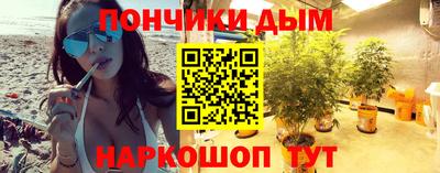 2c-b Долгопрудный