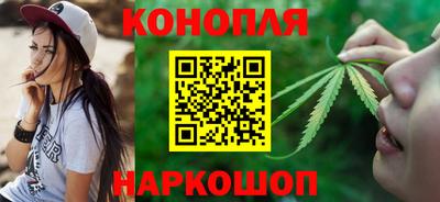 мефедрон VHQ Дмитров