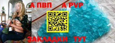 гидропоника Добрянка