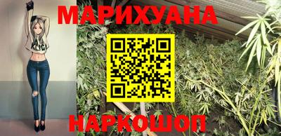 мефедрон VHQ Дмитров