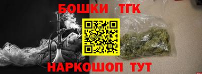 мефедрон VHQ Дмитров