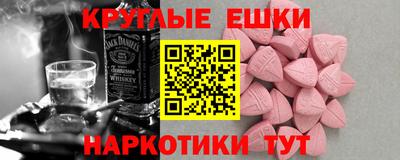 гидропоника Добрянка