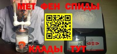 гашик Гулькевичи