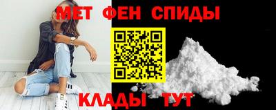 гашик Гулькевичи