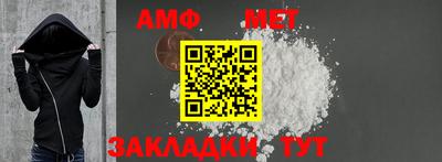 гидропоника Добрянка