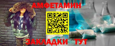 мефедрон VHQ Дмитров