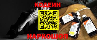 мефедрон VHQ Дмитров