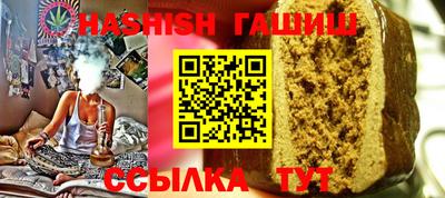 гидропоника Добрянка