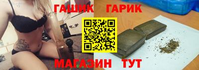 2c-b Долгопрудный