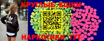 мефедрон VHQ Дмитров
