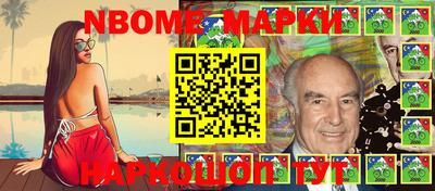 мефедрон VHQ Дмитров